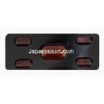 Bendex-400 ベンデックス 400、ジェネリックアルベンザ Albenza、アルベンダゾール400mg  包装シ